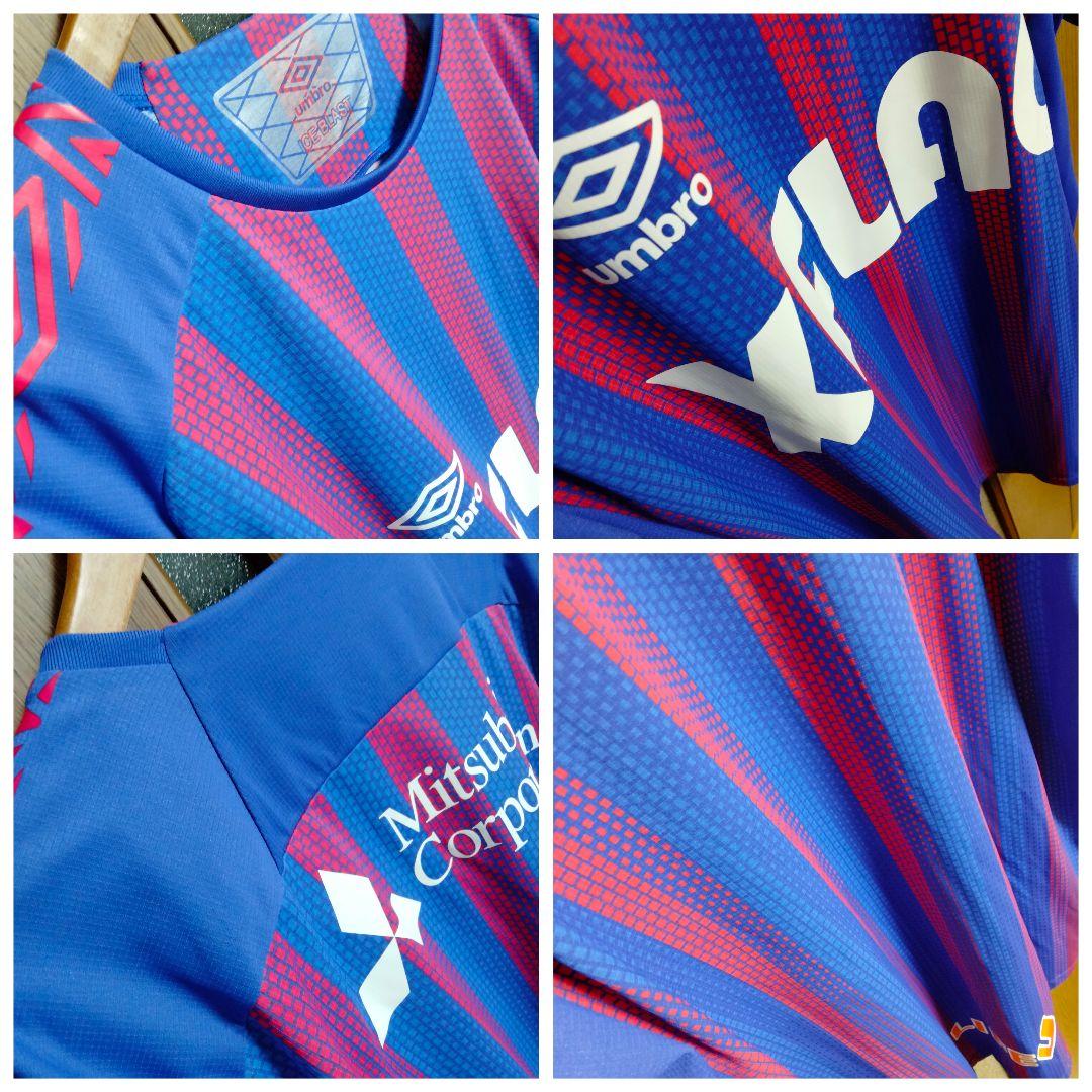 アンブロ FC東京 オーセンティックユニフォーム 2020 ホーム 紙タグ付き