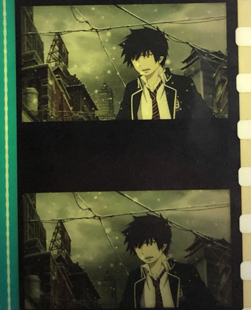 青の祓魔師 奥村燐 生フィルム 2枚セット 劇場版