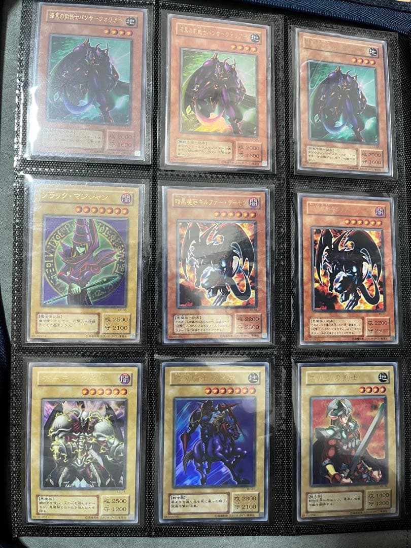 ⭐︎まとめ売り⭐︎遊戯王OCG デュエルモンスターズ