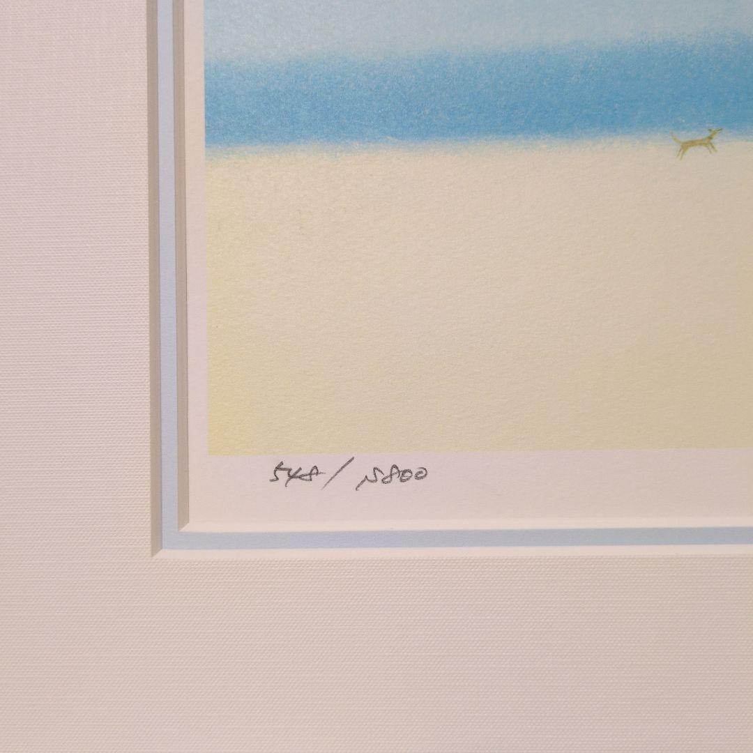 葉 祥明 ダイヤモンドスクリーニング 限定版画 サイン・エディション有り