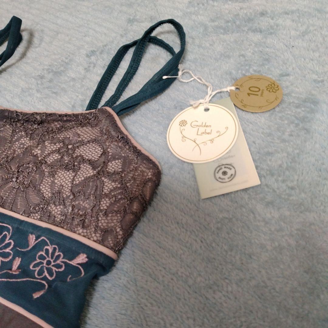 デラロミラノ Mサイズ バレエ用 レオタード