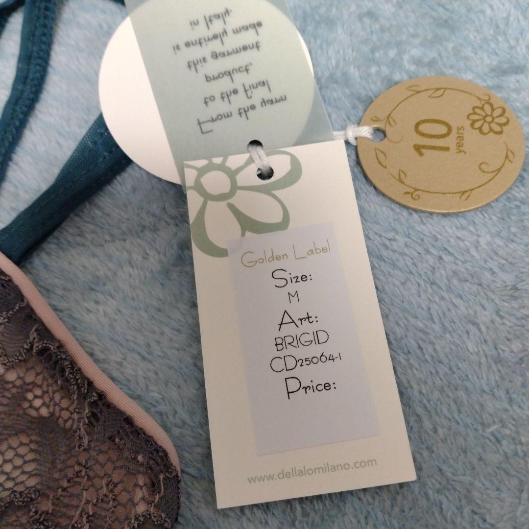 デラロミラノ Mサイズ バレエ用 レオタード