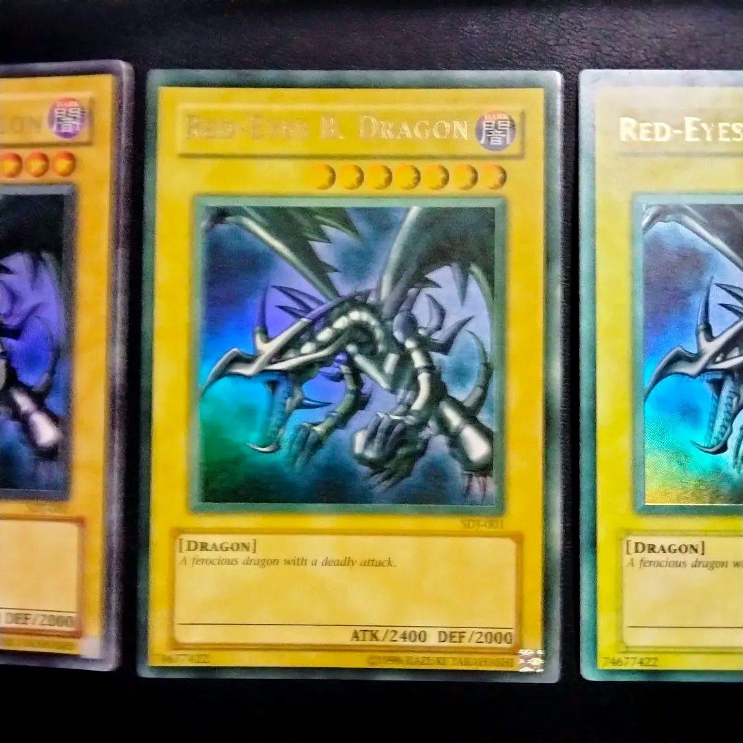 大セール エラー max faded 初期 レッドアイズ 真紅眼の黒竜 比較付