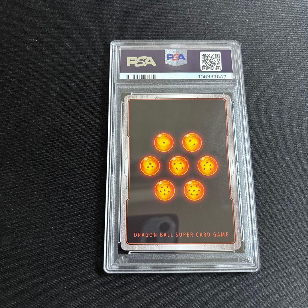 【PSA10】孫悟空(ミニ):DAIMA ダイマツリ プロモフュージョンワールド