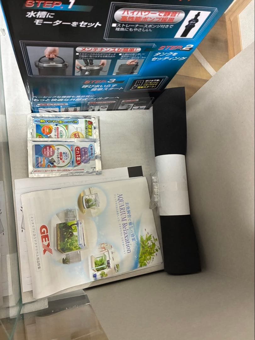 【新品訳あり】GEXグラステリア600メガパワー6090