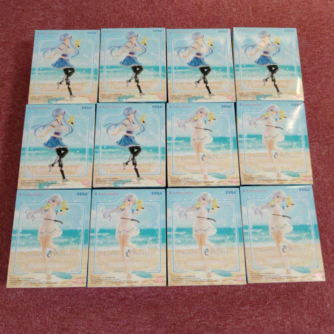 Summer Pockets 鳴瀬しろは 空門蒼　フィギュア