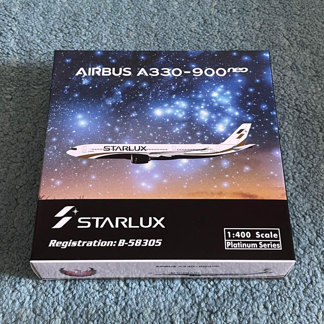 STARLUX A330-900neo スターラックス エアバス 1:400