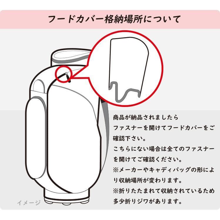 (限定品)ピンゴルフ パイプ フレーム スタンド キャディバッグ/2025年秋冬