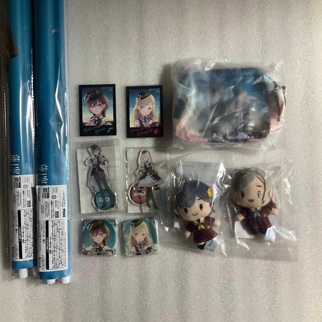 セガ ラッキーくじオンライン　ラブライブ　蓮ノ空　105期ver.