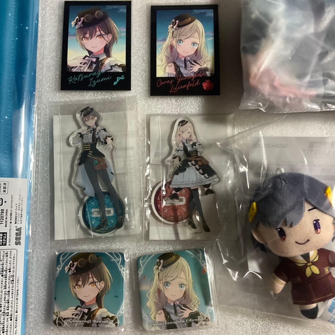 セガ ラッキーくじオンライン　ラブライブ　蓮ノ空　105期ver.