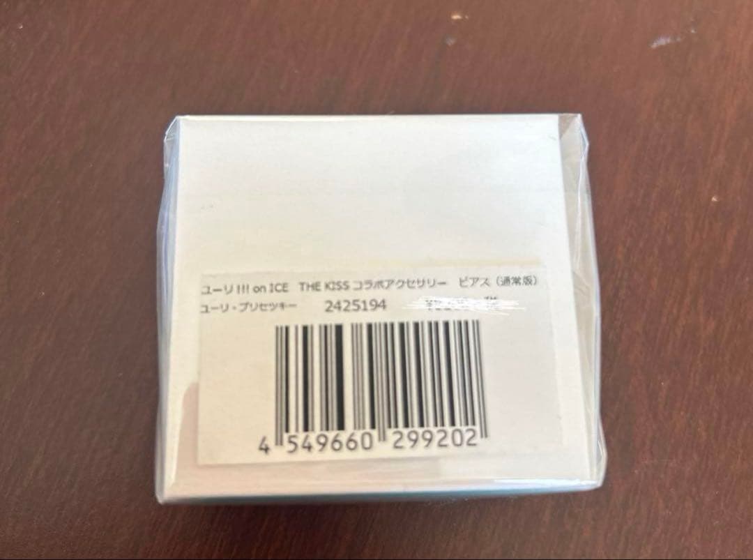 ユーリ!!! on ICE　THE KISSコラボ ピアス（ユーリプリセッキー）