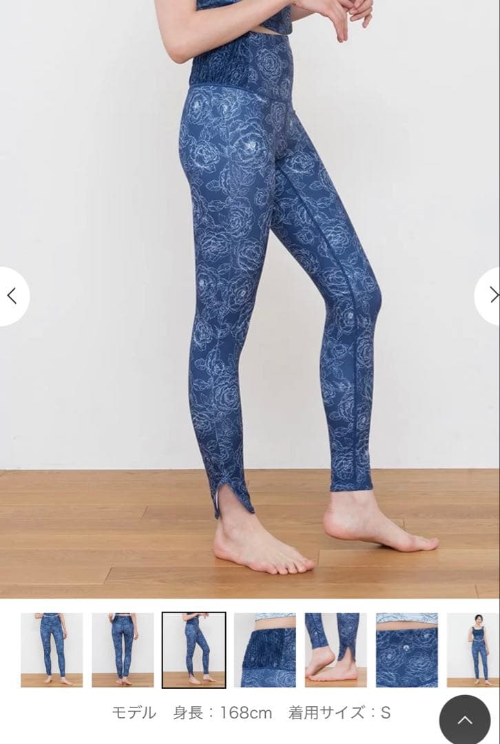 SUKALAスカーラ ブルーミングフラワーレギンス M ネイビー　未使用品