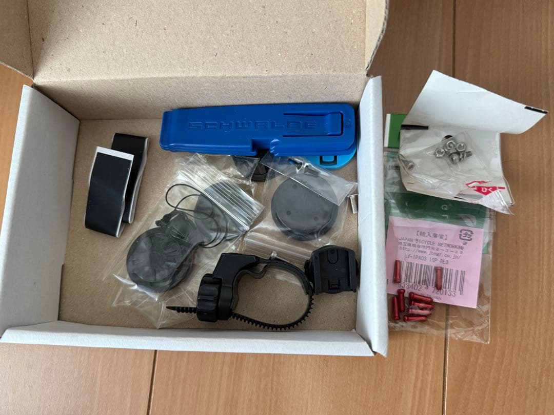 自転車パーツ一式 まとめ売り