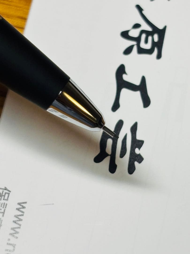 野原工芸 スポルテッド栃 新型 シャープペンシル