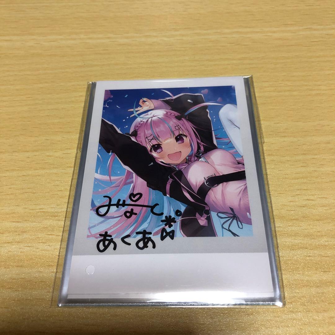 ホロライブ 湊あくあ 誕生日記念 2022 直筆サイン入り チェキ風カード