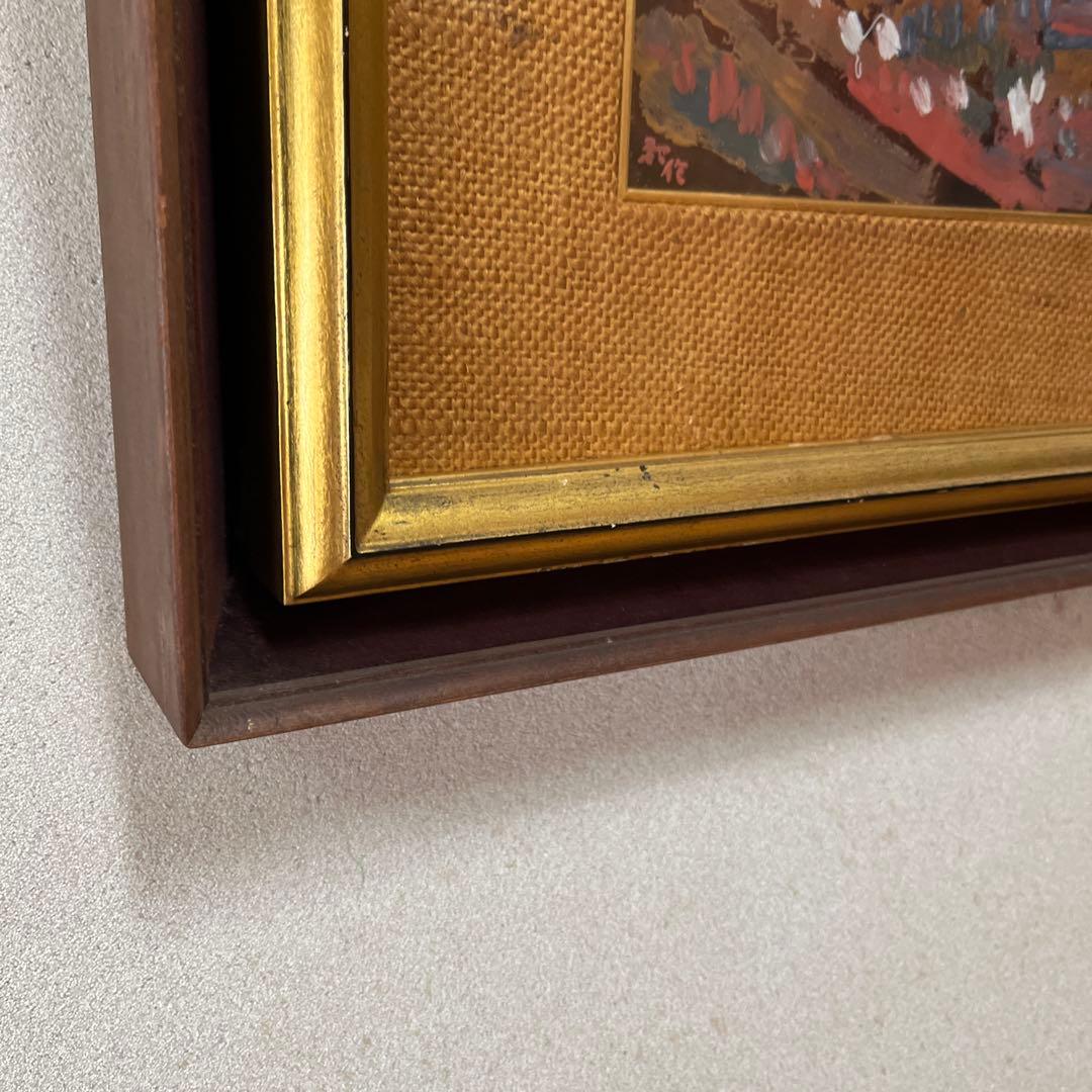 小林和作　油彩画