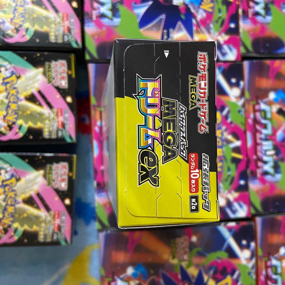 ポケモンカード　インフェルノX megaドリームex 各６BOX ペリペリ付き