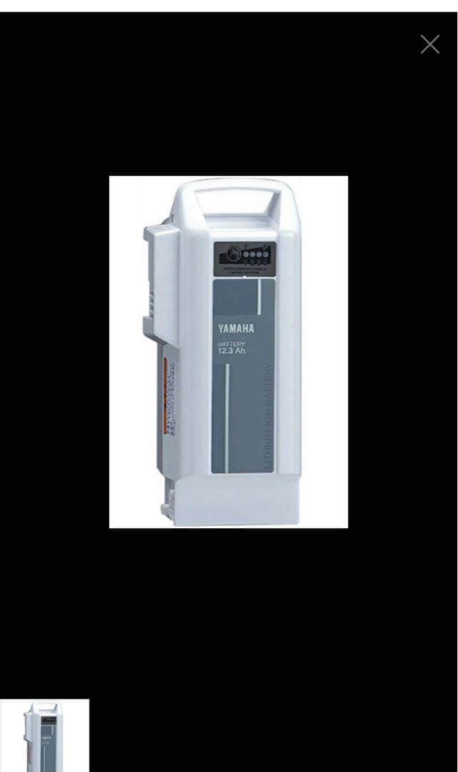 ヤマハ電動自転車（パス）バッテリー 新品X0T-82110-02白 12.3AH