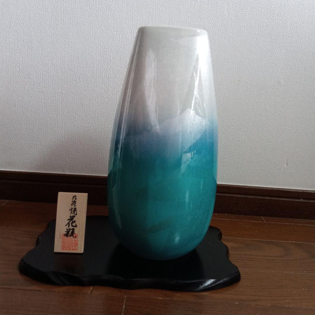 【九谷焼】山上明弘　二色銀彩　10号花瓶　宗秀窯　木箱入り
