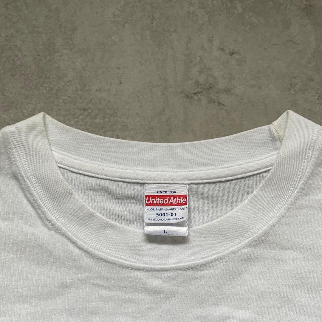 【限定品】マカロニえんぴつ　グラフィックTシャツ2枚セット　Lサイズ