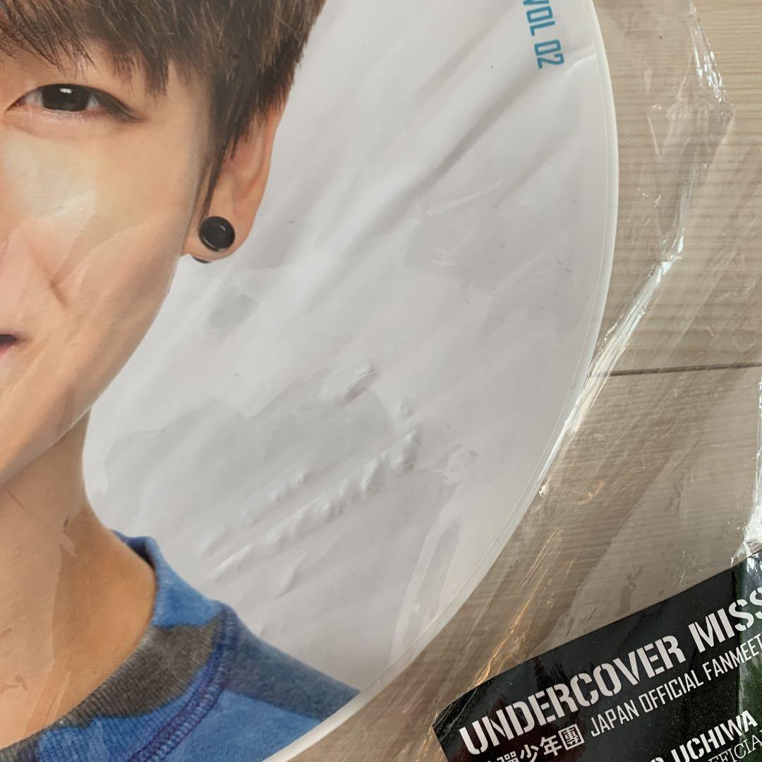 BTS ジョングク　公式うちわ (UNDERCOVER MISSION)