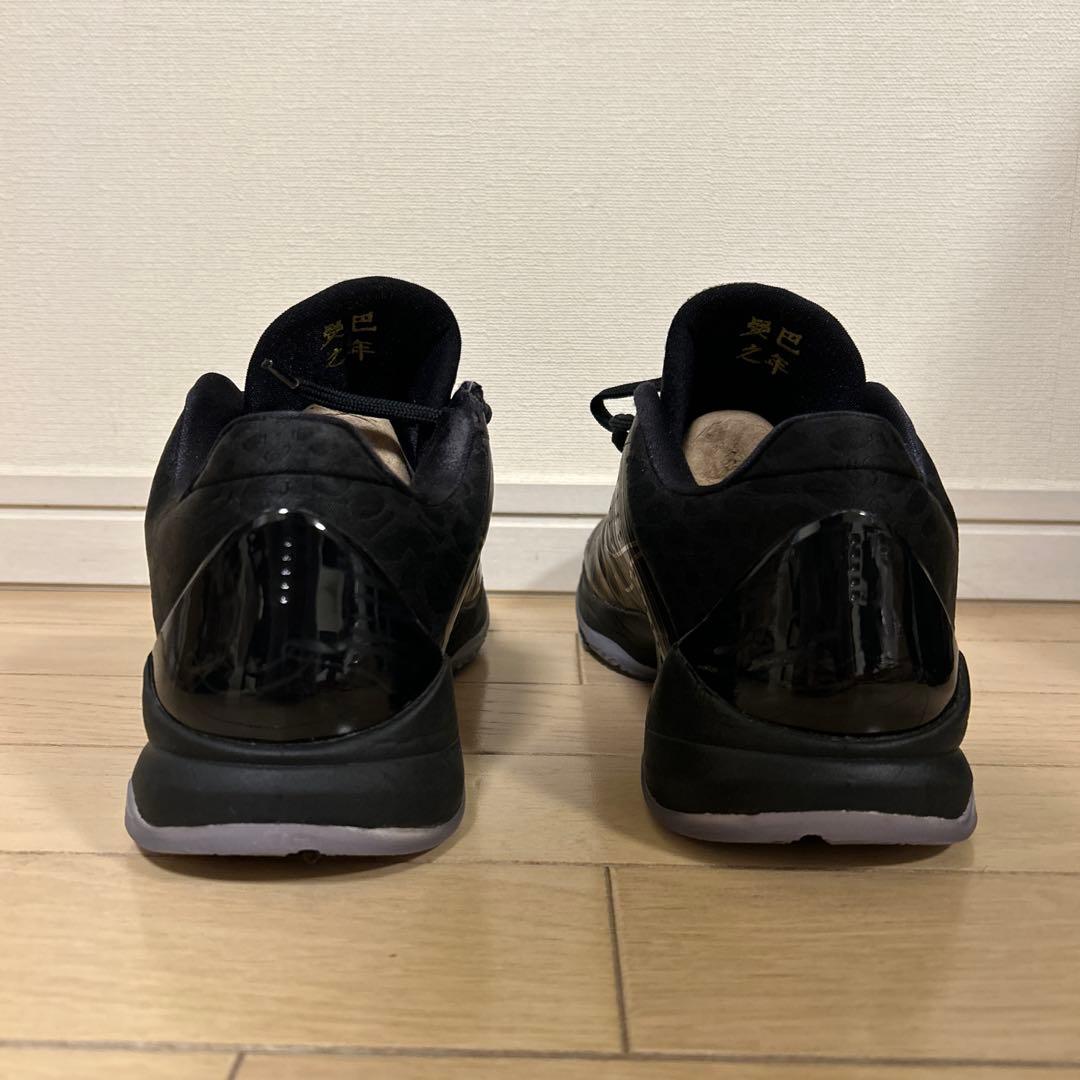 シューズ(男性用) Kobe 5 \"Year of the Mamba\" 27.0cm