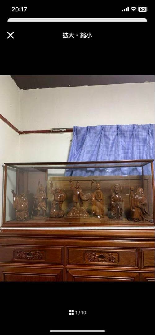 七福神木製彫刻セット ガラスケース付き