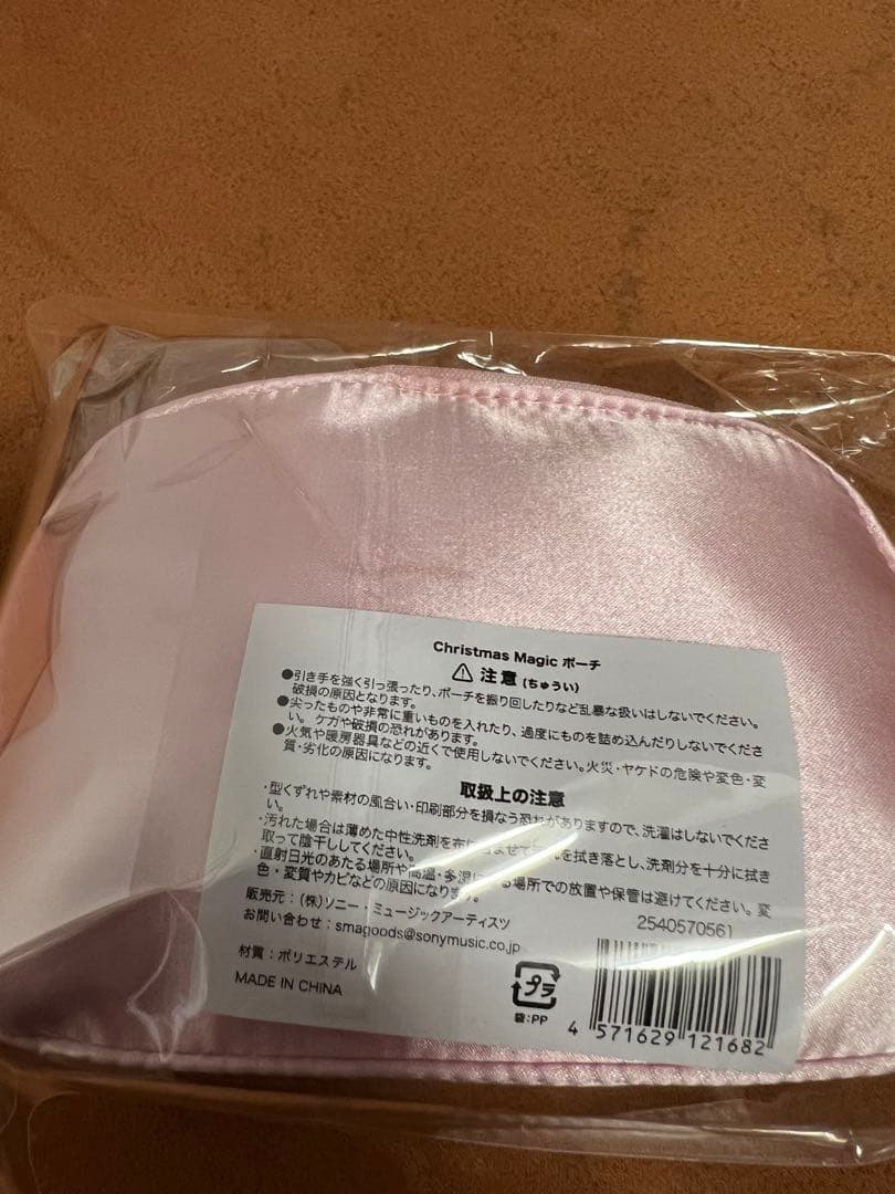 西野カナ　コンサート　ライブ　グッズ　2025 ポーチ　希少　レア　カナやん