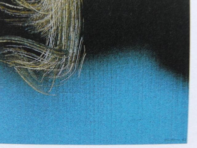 アンス・アルトゥング、T.1963-K7、希少な額装用画集より、新品高級額装付