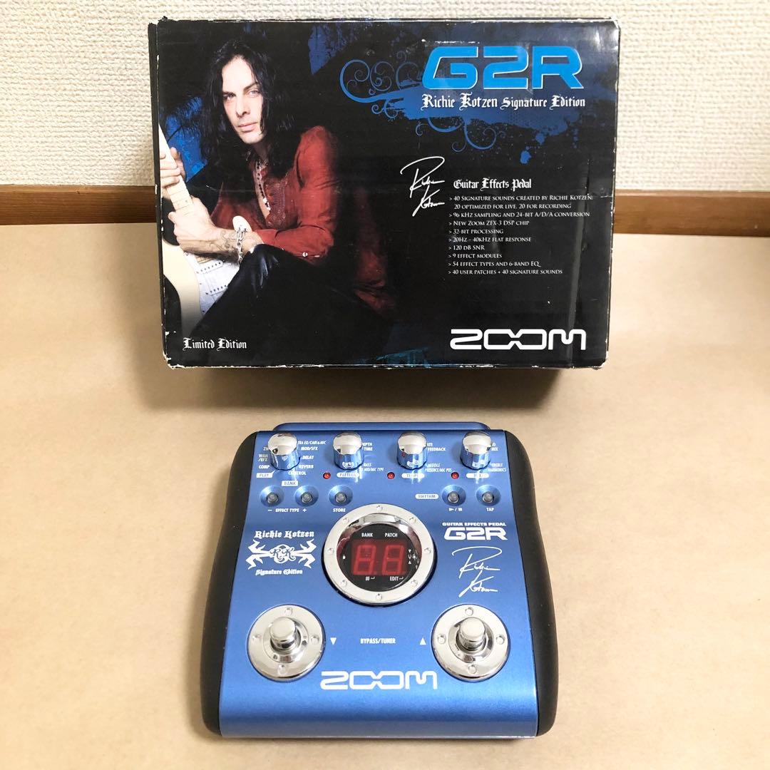 ZOOM G2R リッチーコッツェンモデル