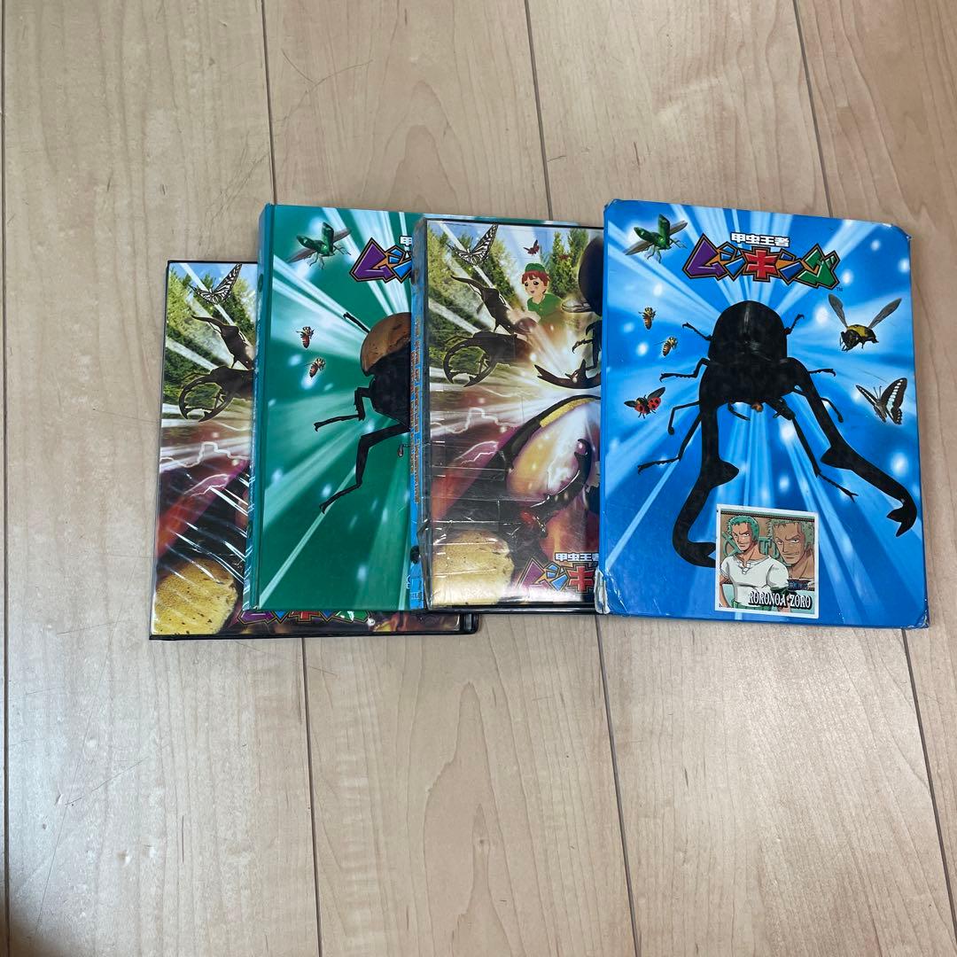 当時物　２００３初期、甲虫王者ムシキング約133枚大量まとめ売り。27