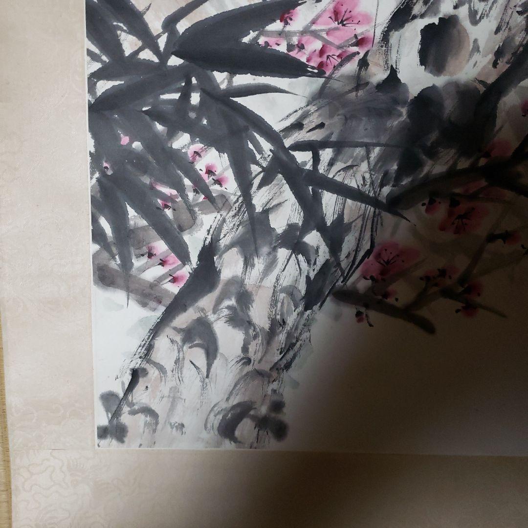 掛軸　鳥と松の絵