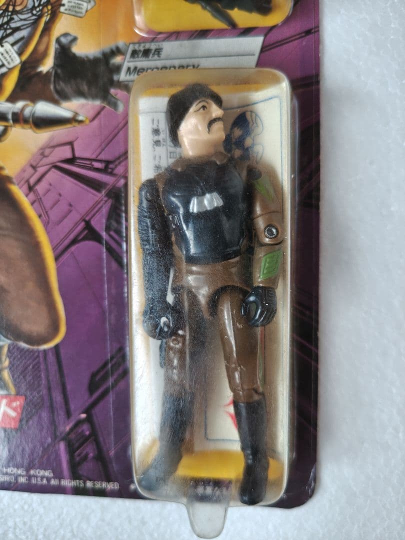 旧タカラ地上最強のエキスパートチーム G.I.ジョー E-03メジャーブラッド