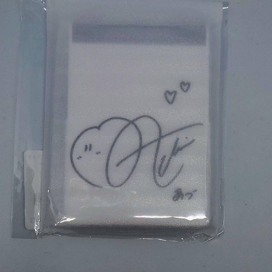 【Y】 AKB48 スクラッチグッズ各種