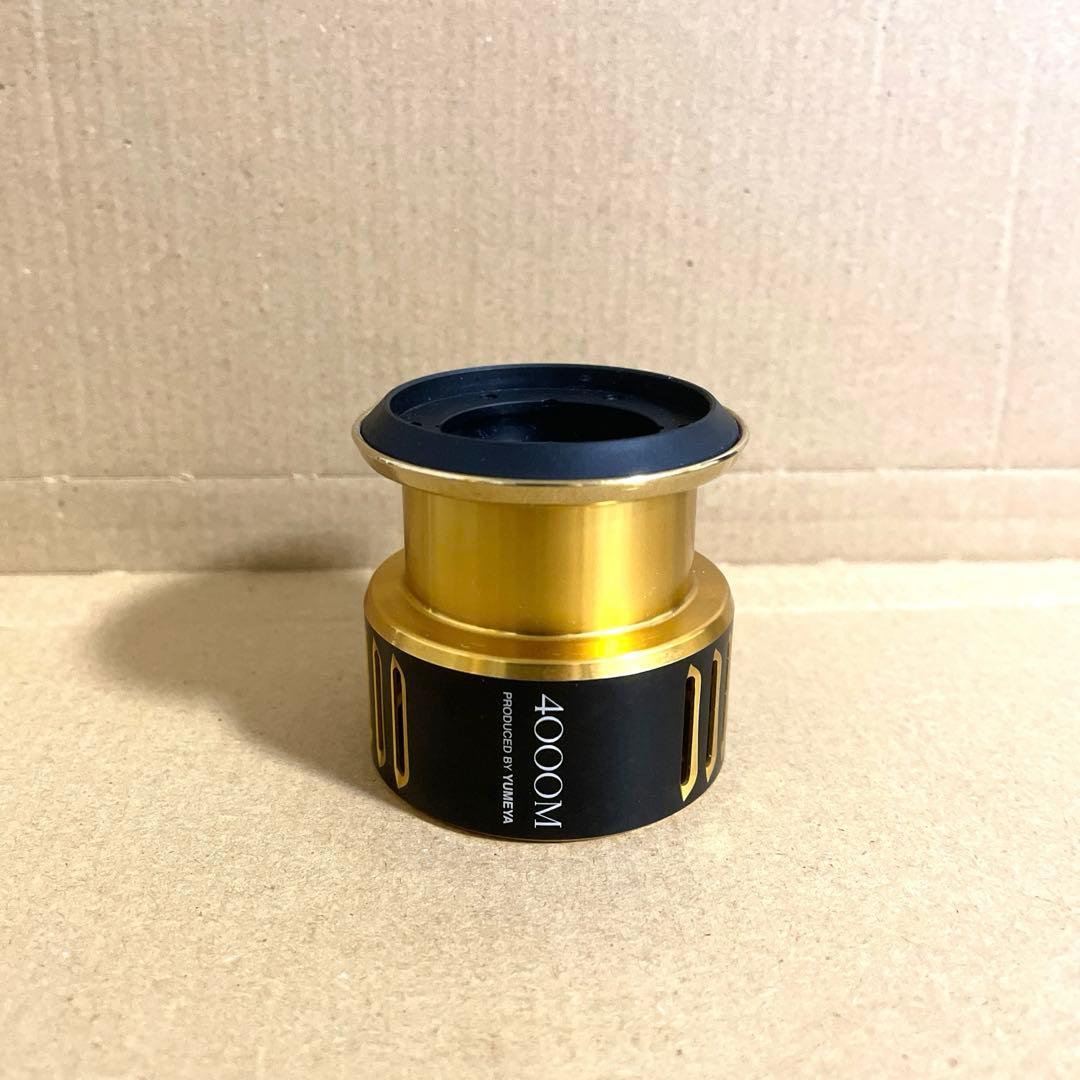 シマノ純正　夢屋カスタムスプール4000M中古美品　5ZT424000 S-24