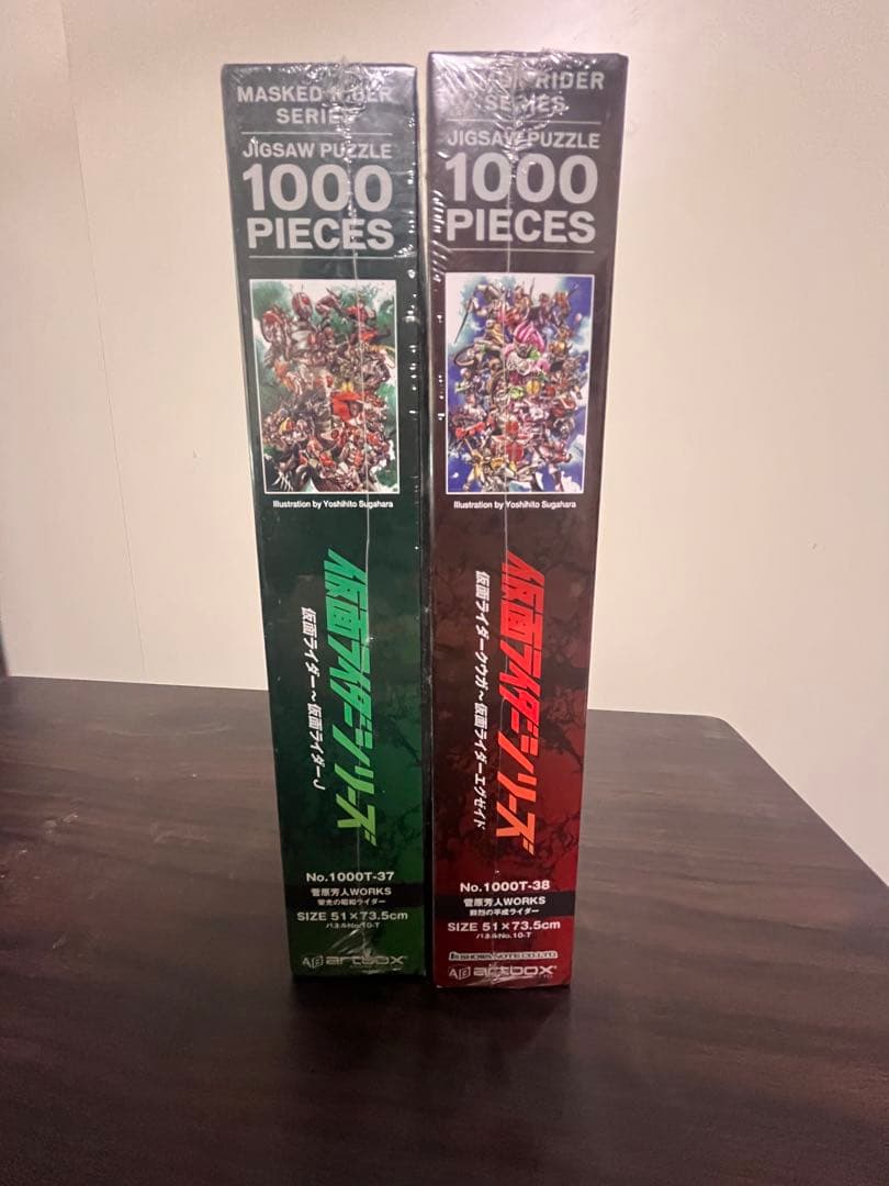 仮面ライダージグソーパズル 菅原芳人WORKS 栄光の昭和　鮮烈の平成