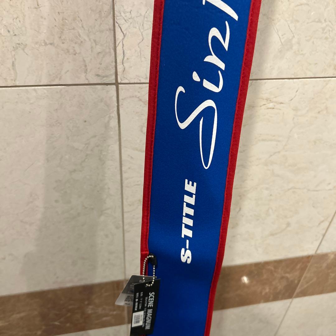 デジーノ　シンフィニ　シーンバーサタイル　SS-C75Ｈ　ほぼ新品