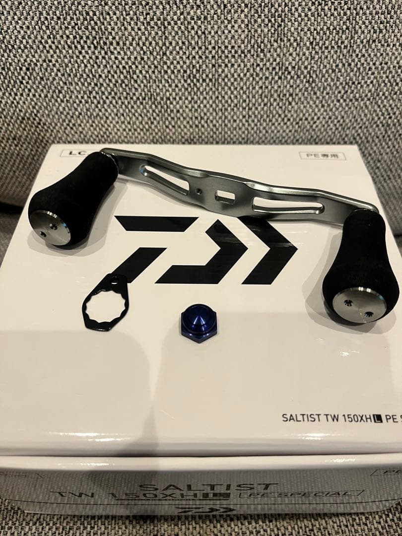 ソルティスト150XHL