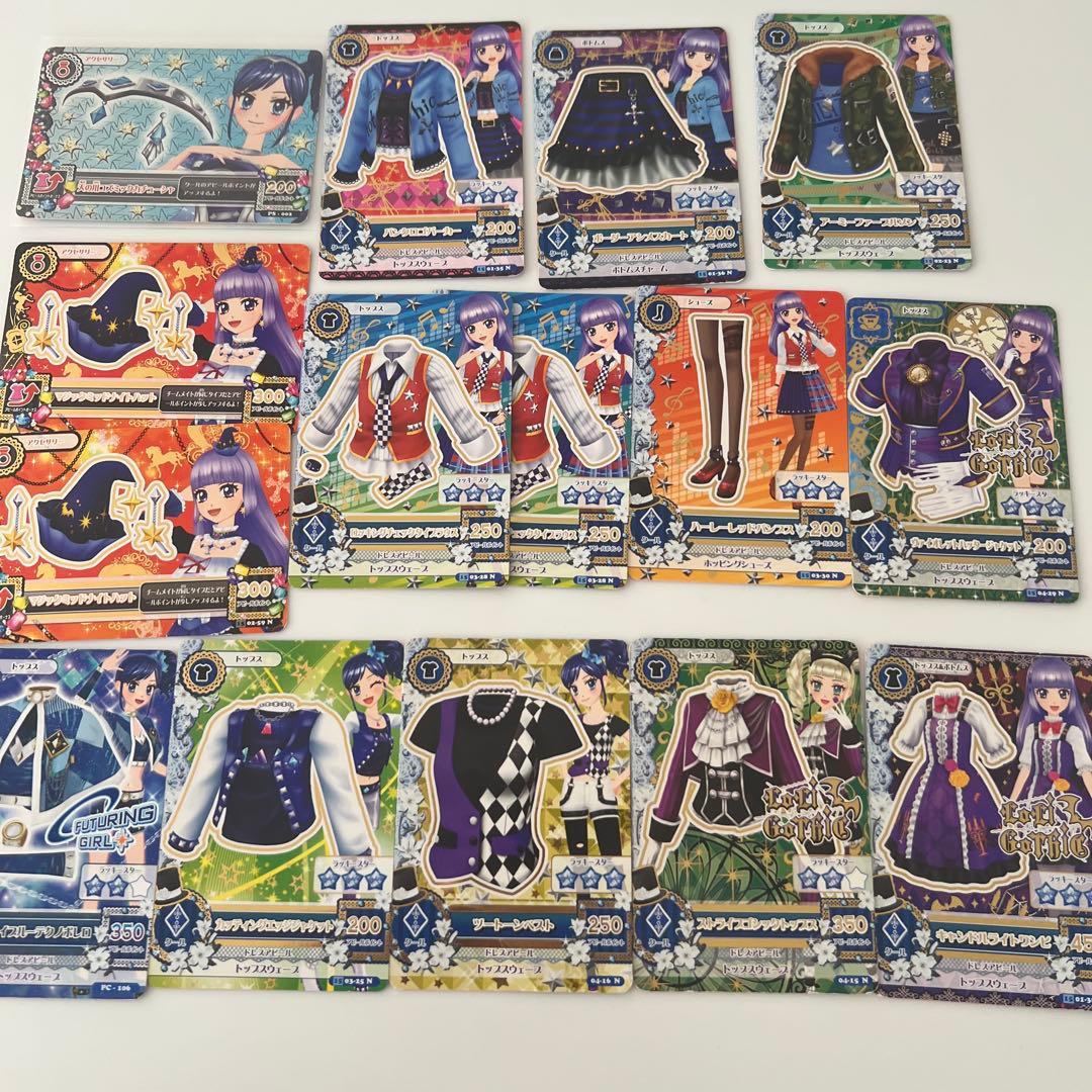 アイカツカード　273枚まとめ売り