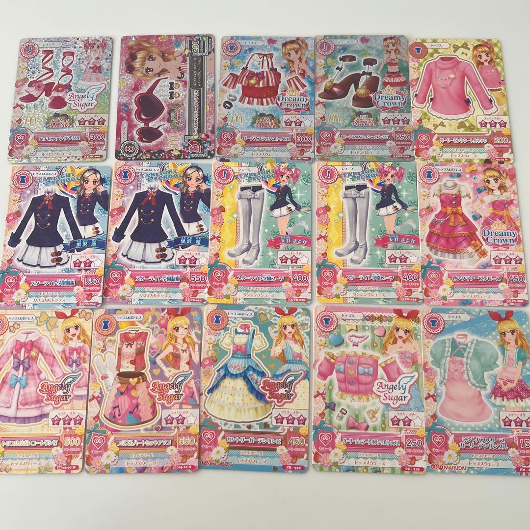 アイカツカード　273枚まとめ売り