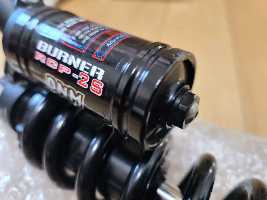 DNM RCP-2S リアサスペンション