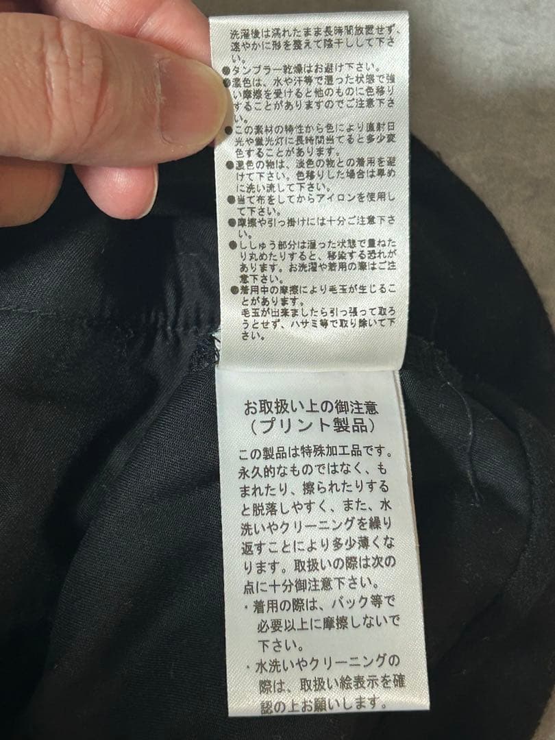 【年始価格】Resurrection ゴルフパンツ ブラック