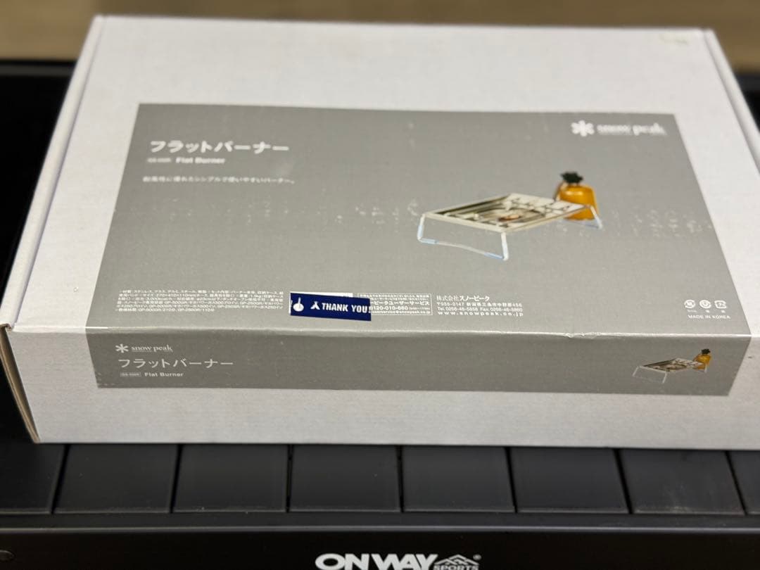  peakフラットバーナー ONWAY IGTテーブル