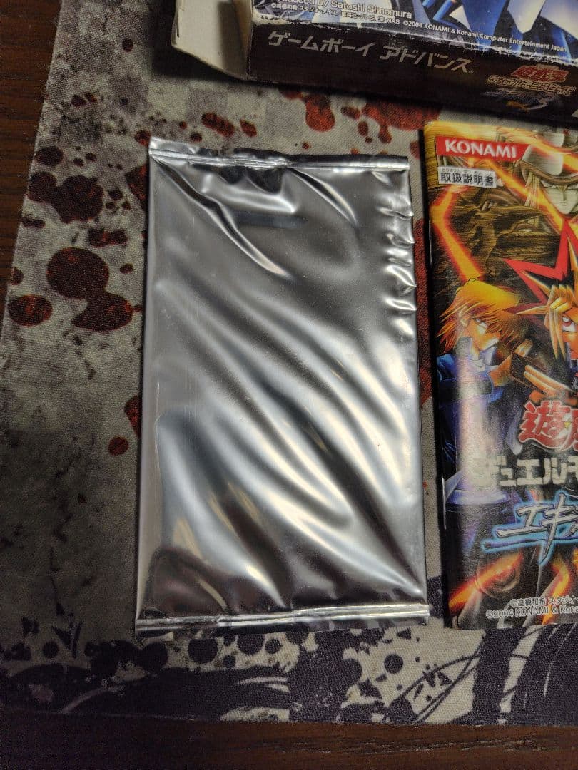 【カード未開封】遊戯王デュエルモンスターズ EXPERT3 ★アドバンス★