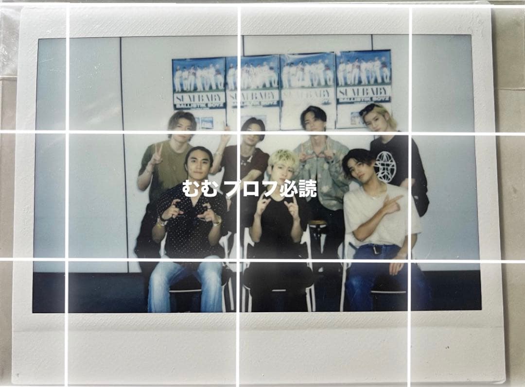 BALLISTIKBOYZ ポラロイド