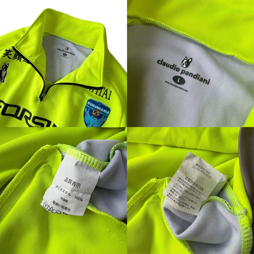 支給品 FC横浜 サッカージャンキー ハーフジップジャージ ジャケット