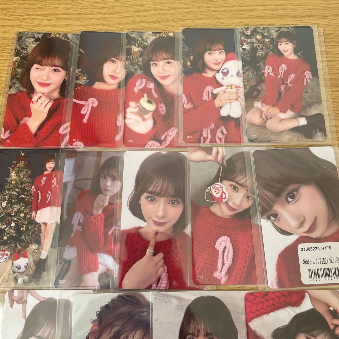 石井蘭　sweet holiday コンプリート