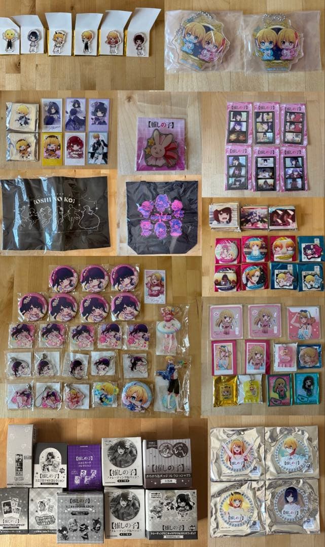 【推しの子】くじ引き堂&苺プロ☆ファン感謝祭2023&その他　グッズセット