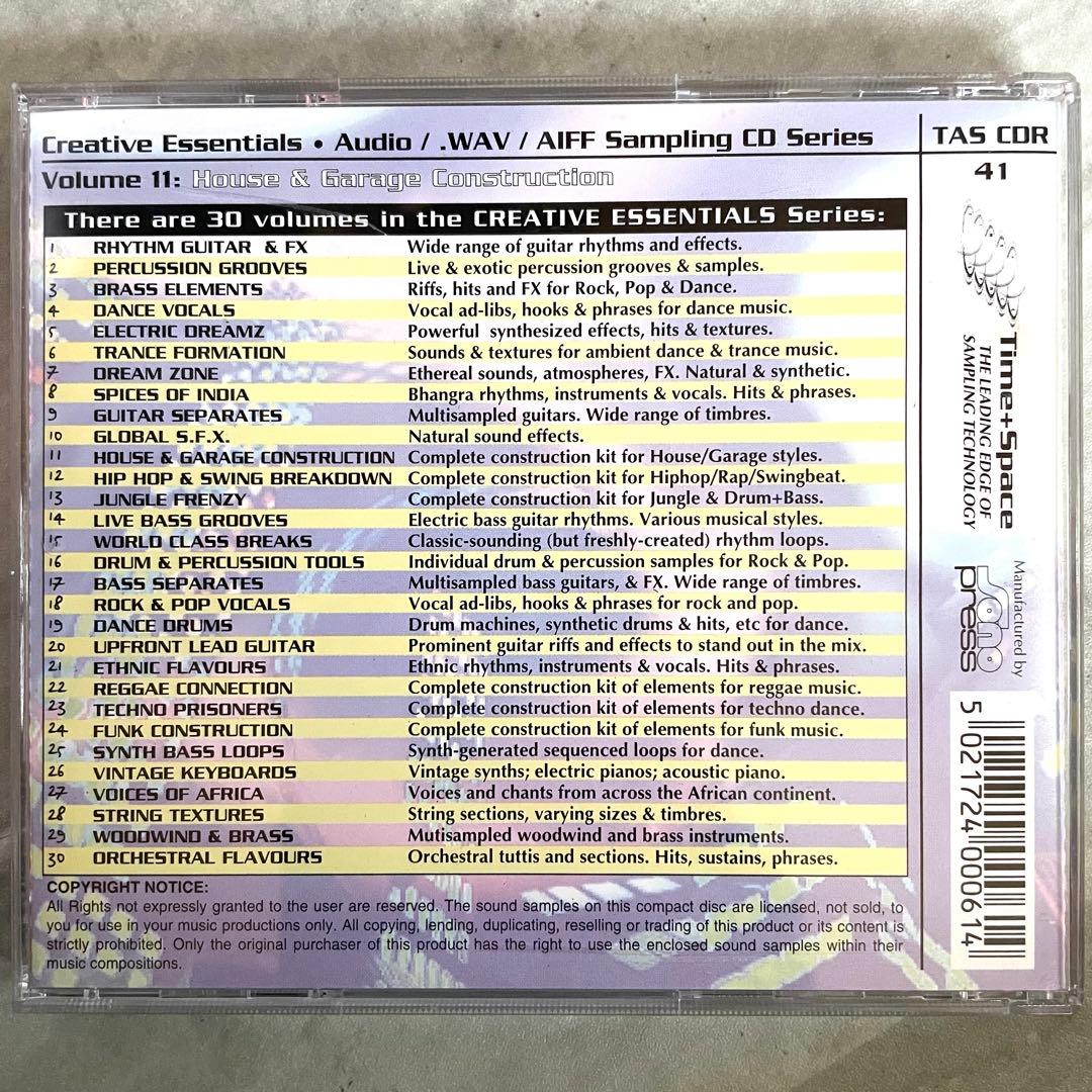 Time+Space サンプリングCD 4枚セット DTM サンプルパック