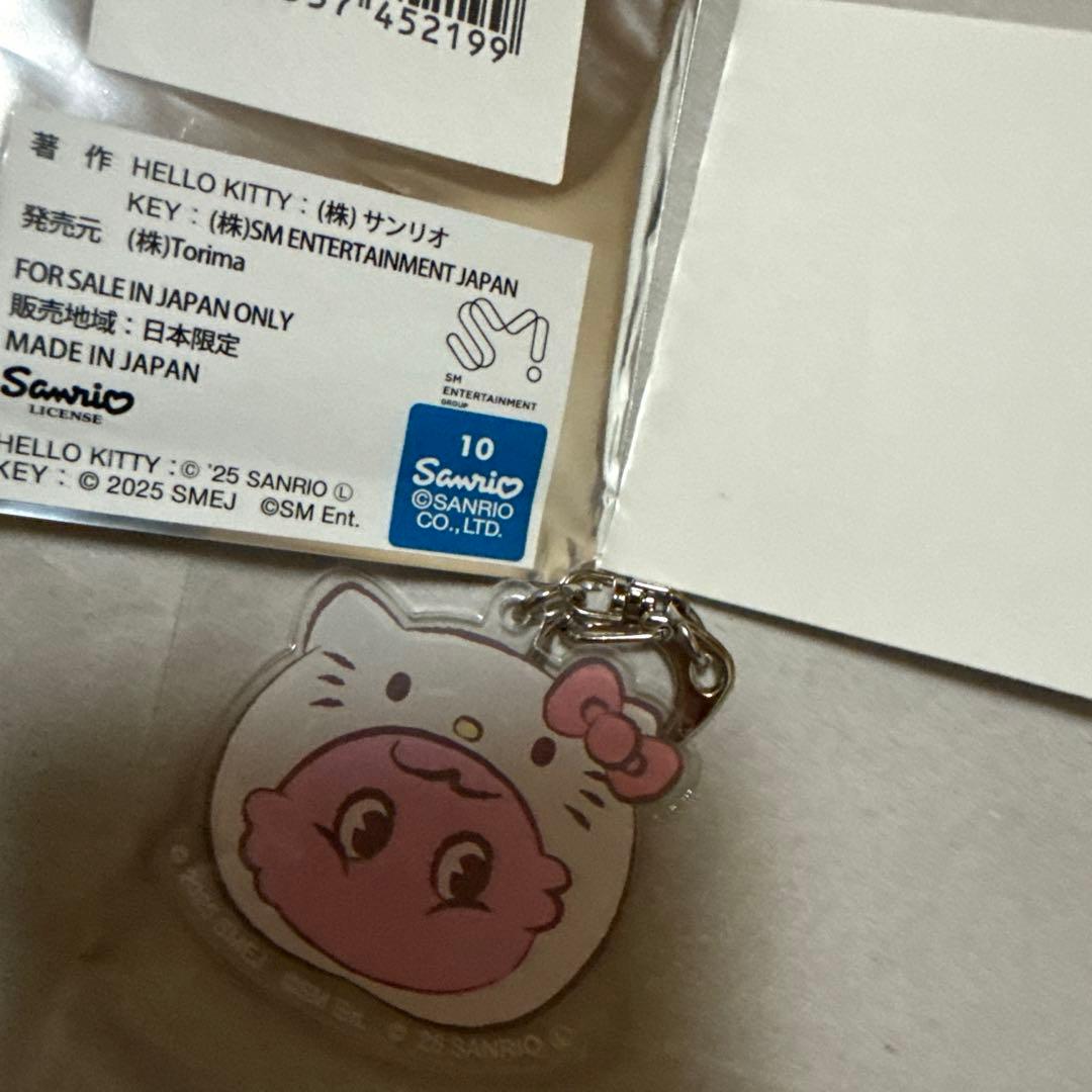 SHINee KEY ボクシリ たまごっちset ショッパー、グッズ